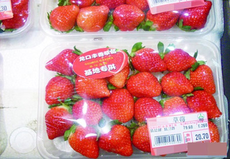 草莓季节,批发商如何捕捉商机?